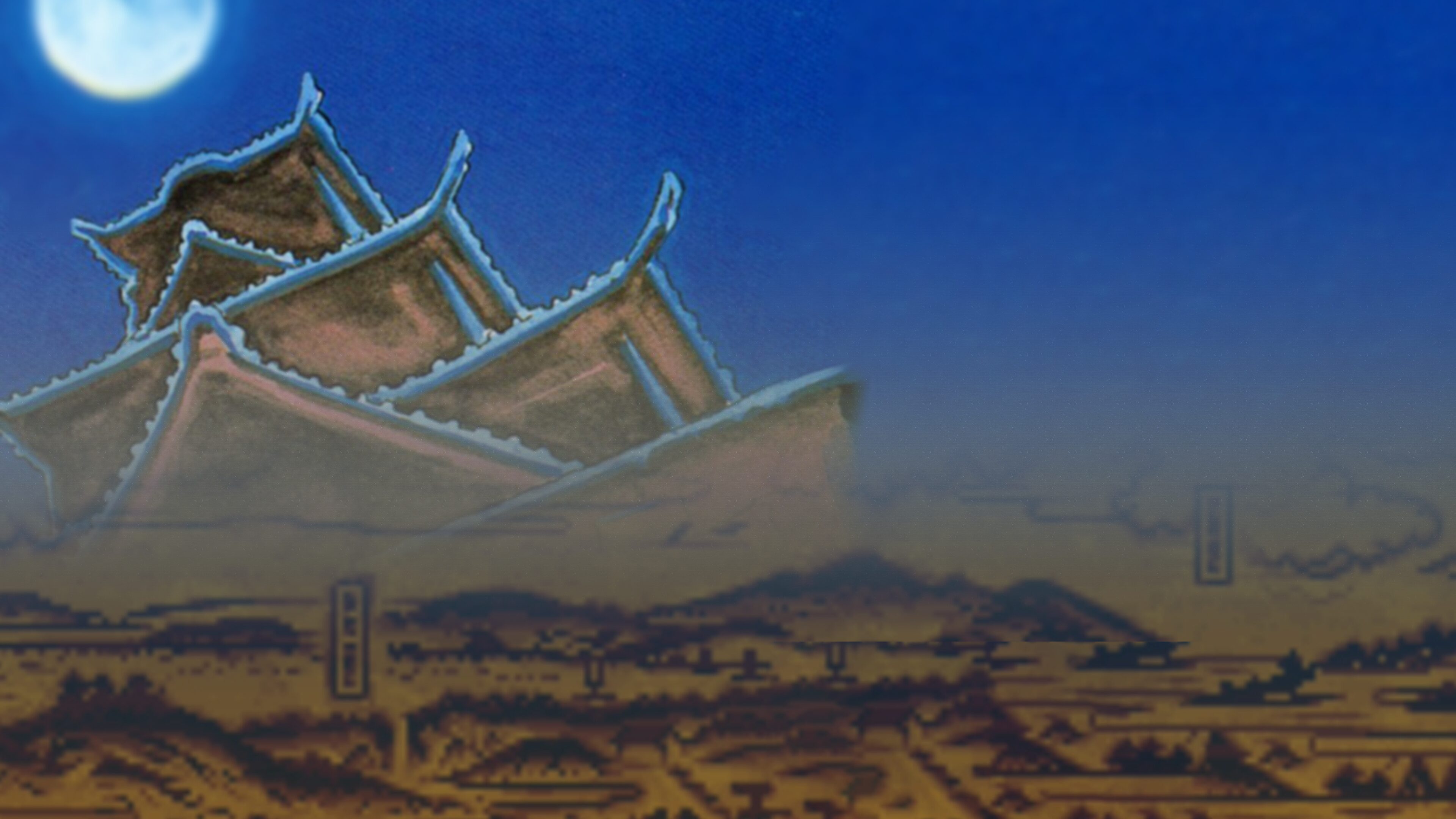 戦国ブレード 戦国ブレード