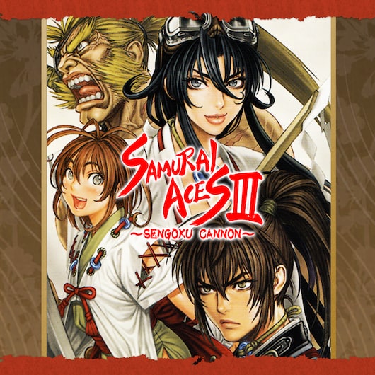 Samurai Aces III: Sengoku Cannon for playstation