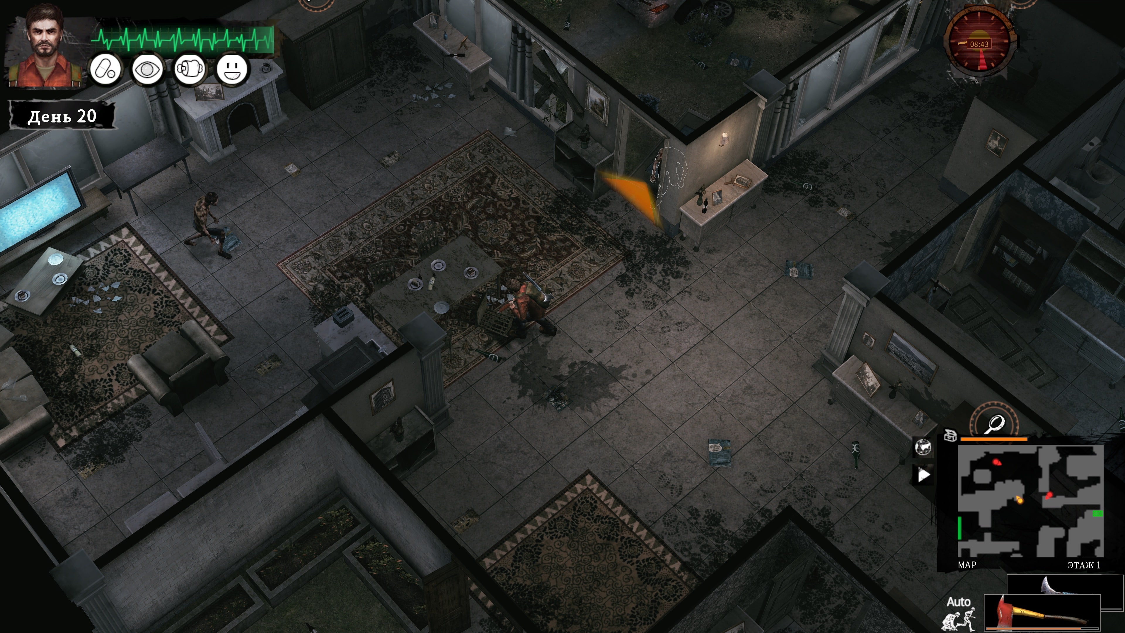 Delivery from the Pain — Кадр игрового процесса