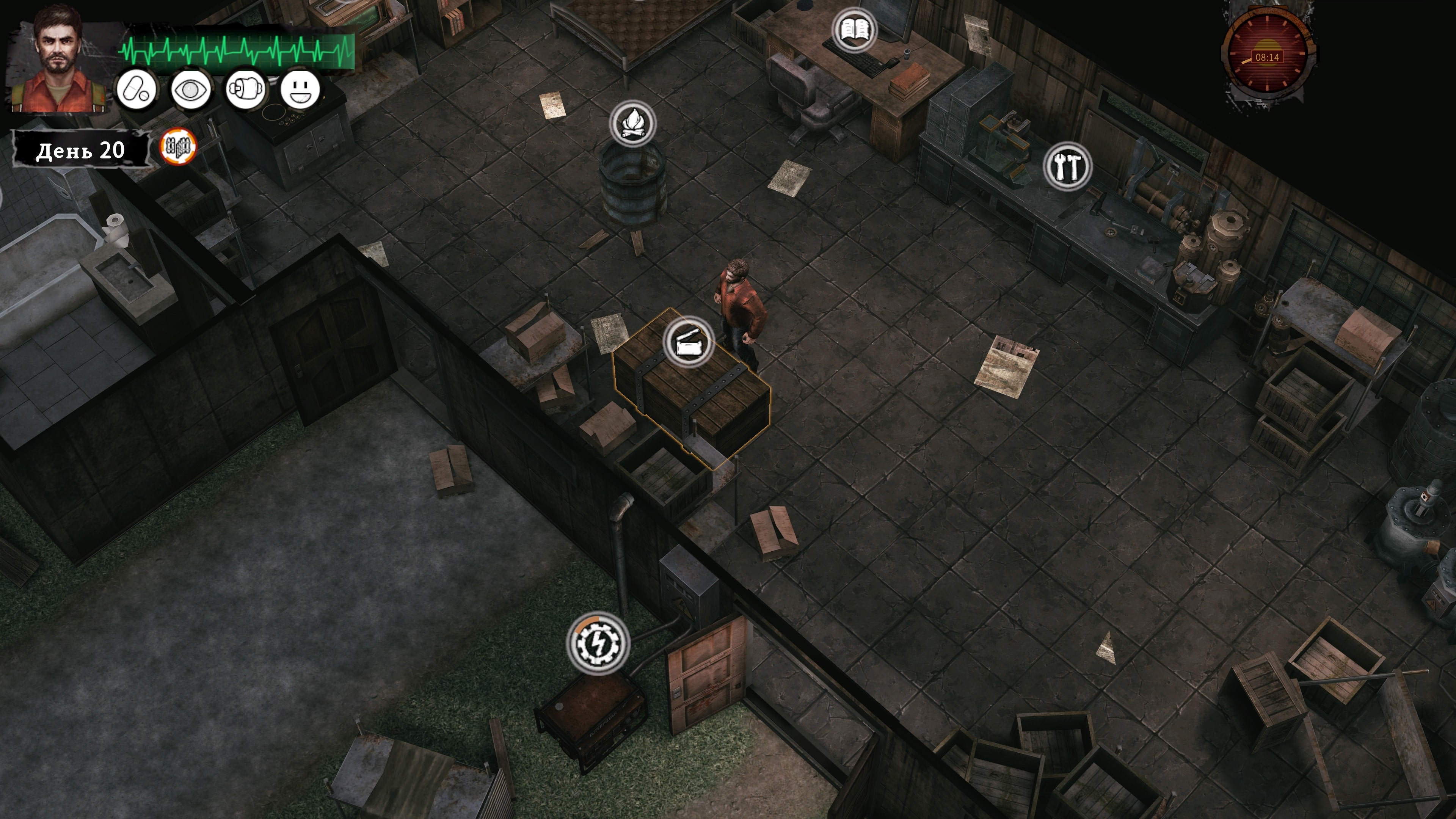 Delivery from the Pain — Скриншот геймплея