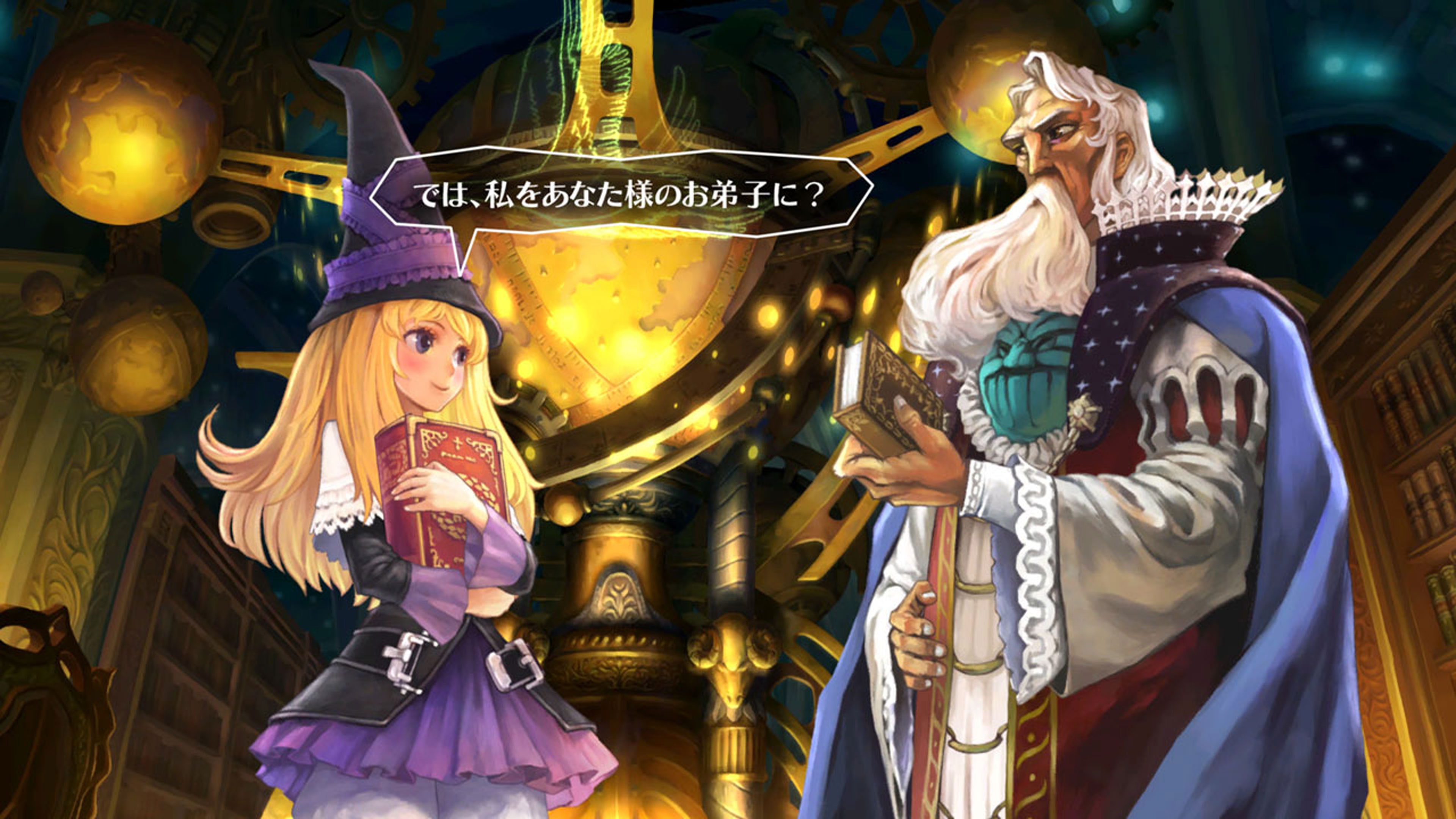 GRIMGRIMOIRE ONCEMORE DELUXE グリムグリモア Amazon.com: GrimGrimoire OnceMore - Deluxe Edition (Nintendo