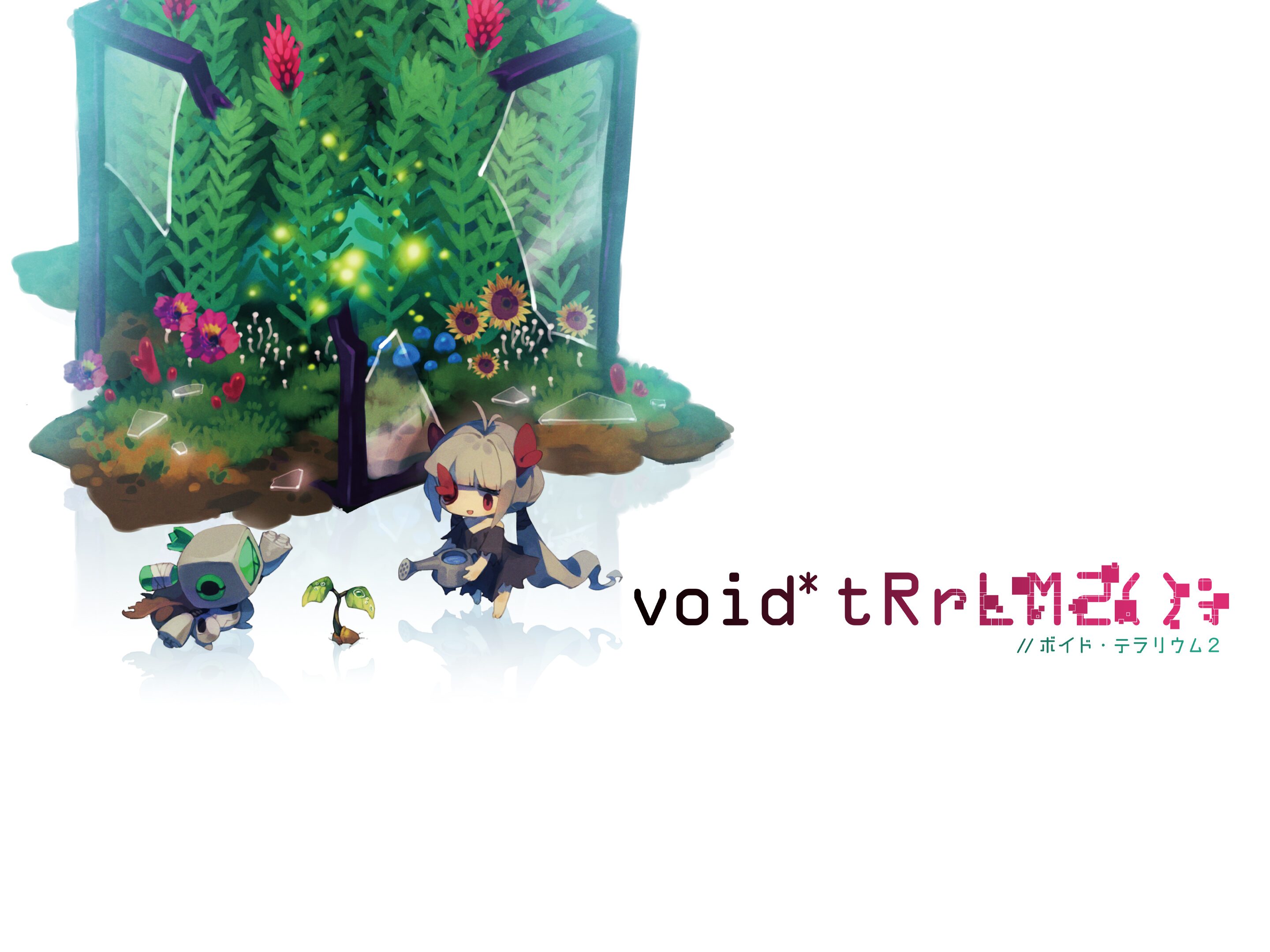 Amazon.com: void tRrLM(); //ボイド・テラリウム - PS4