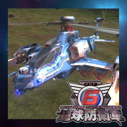 PlayStation4 - 地球防衛軍6 PS4 早期購入特典付き 新品未開封 Amazon.co.jp: 地球防衛軍6 -PS4 : ゲーム