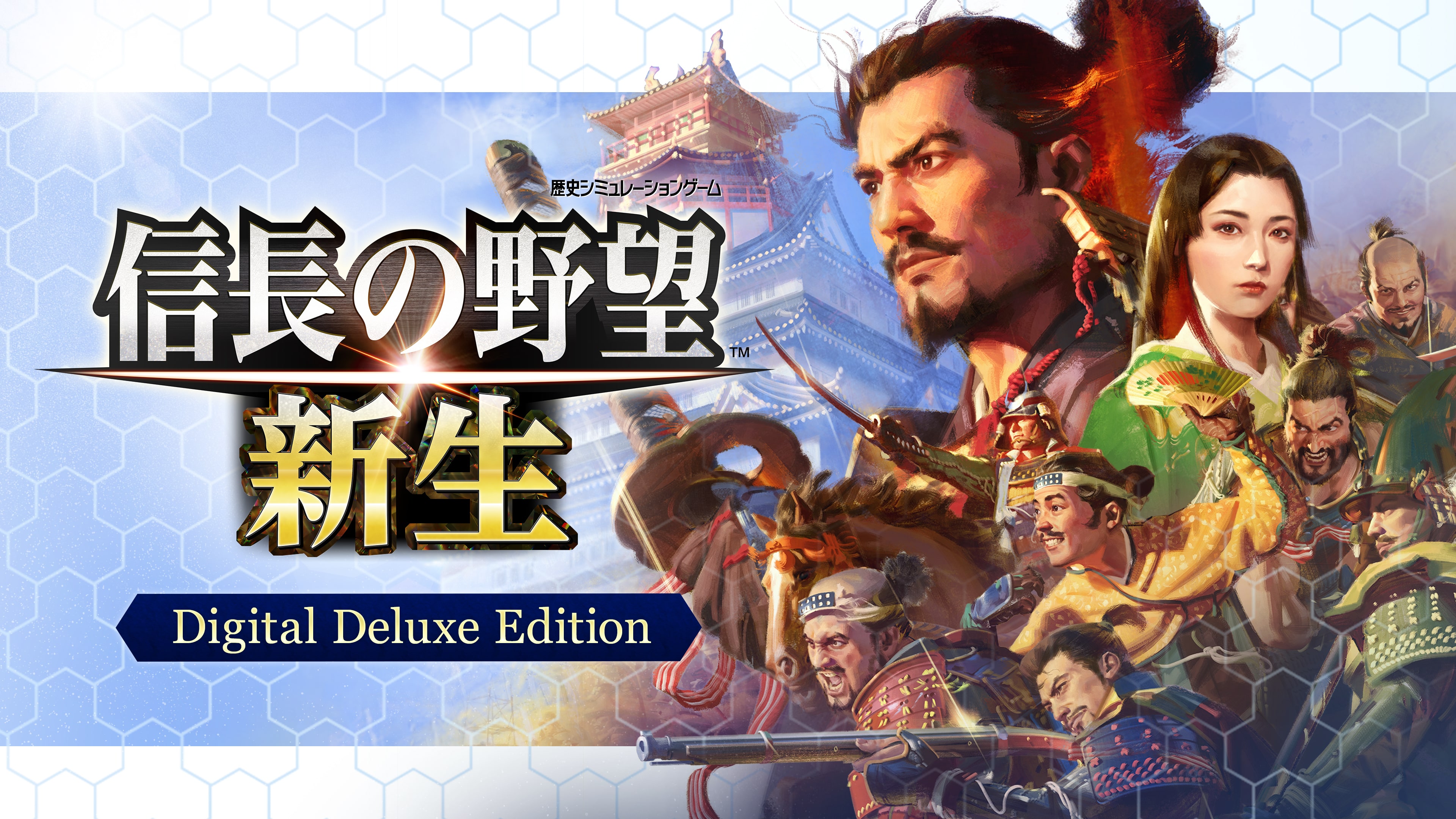 NOBUNAGA'S AMBITION: Shinsei with Power Up Kit (Simplified Chinese 