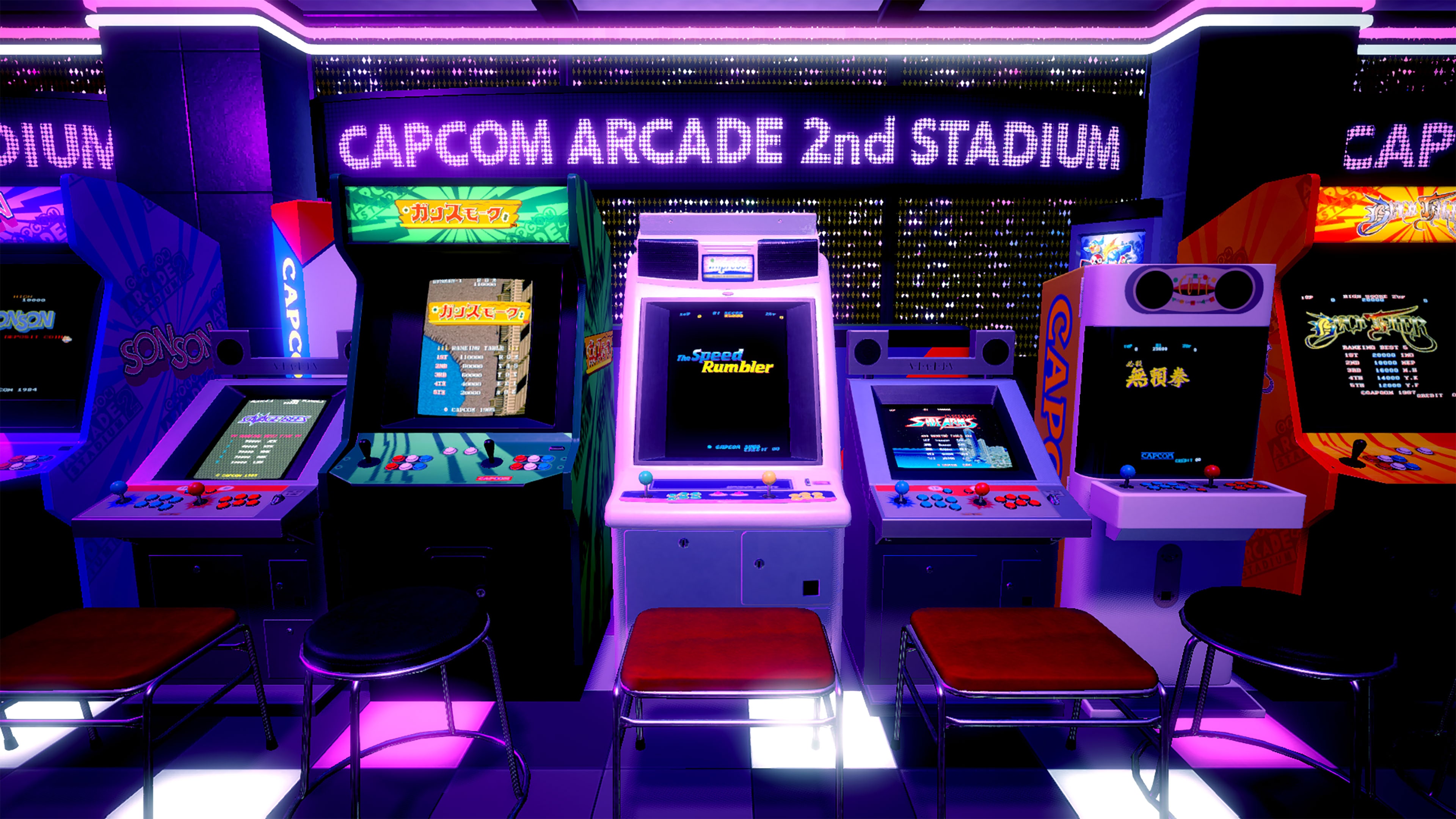 Compilação Capcom 2nd Stadium de jogos retrô é confirmada para PC e consoles