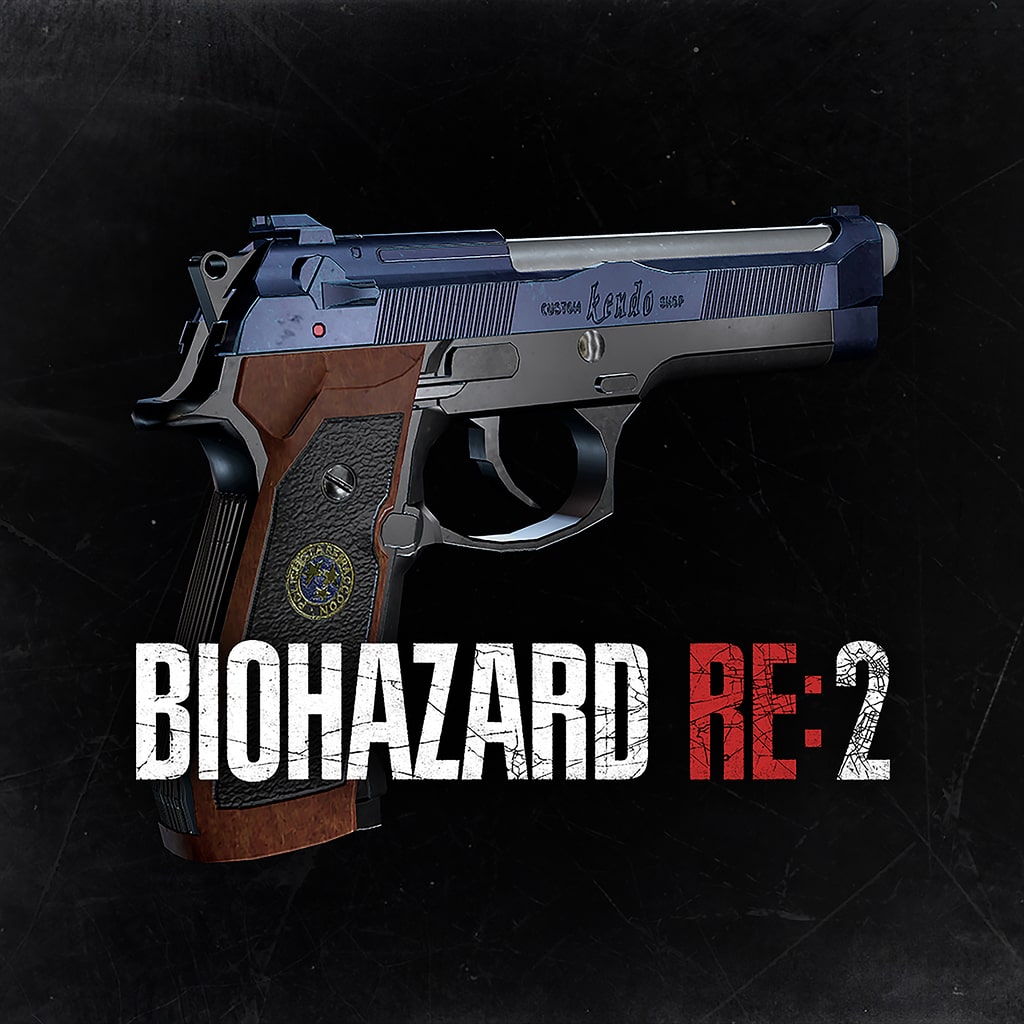 Biohazard Re:2 特別武器 「サムライエッジ・クリスモデル」