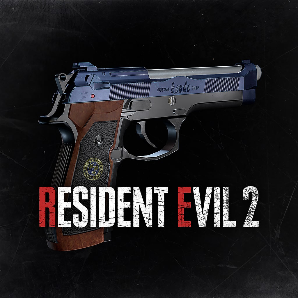 Resident Evil 2 豪華武器：「武士之刃 - 克里斯型」 (中日英韓文版)