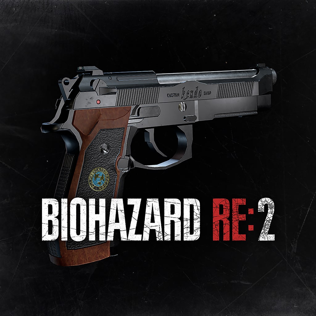 Biohazard Re:2 特別武器 「サムライエッジ・ジルモデル」