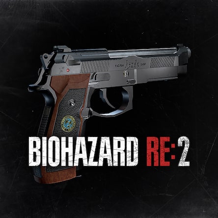 Biohazard Re:2 特別武器 「サムライエッジ・ジルモデル」