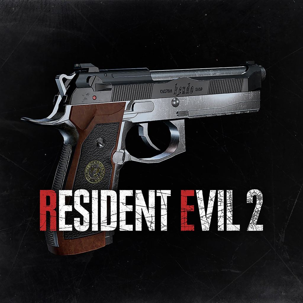 Resident Evil 2 豪華武器：「武士之刃 - 亞伯特型」 (中日英韓文版)