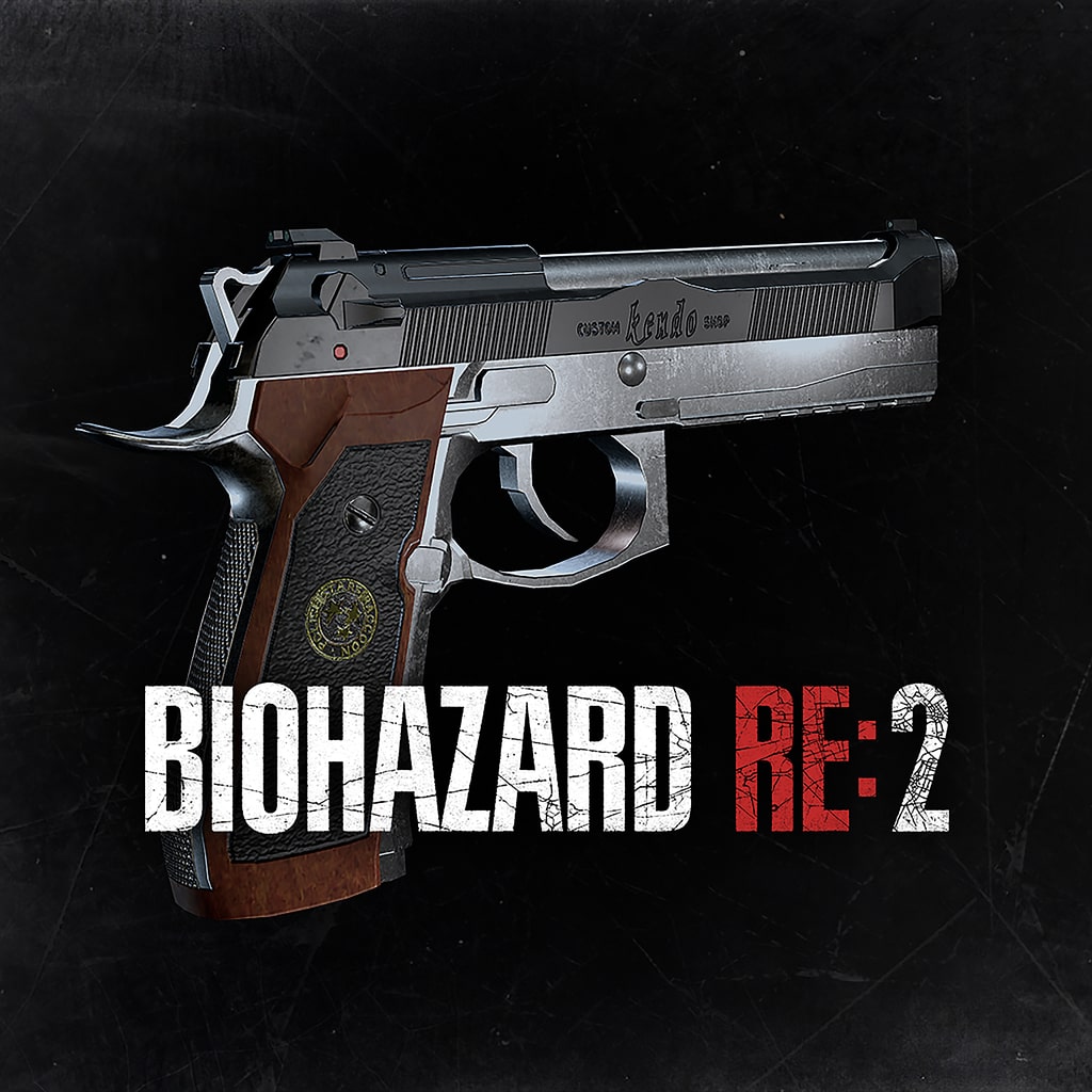 Biohazard Re:2 特別武器 「サムライエッジ・アルバートモデル」
