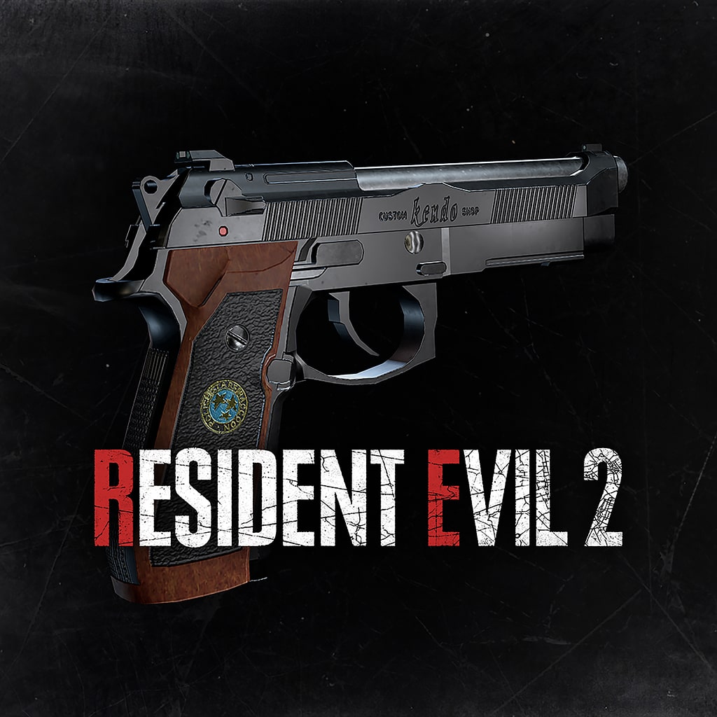 Resident Evil 2 Arma Deluxe: 'Samurai Edge - Modelo da Jill'