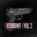 Resident Evil 2 Deluxe Weapon: 'Samurai Edge - Jill Model'