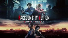 RESIDENT EVIL RACCOON CITY EDITION - PlayStation 5 - Games Center