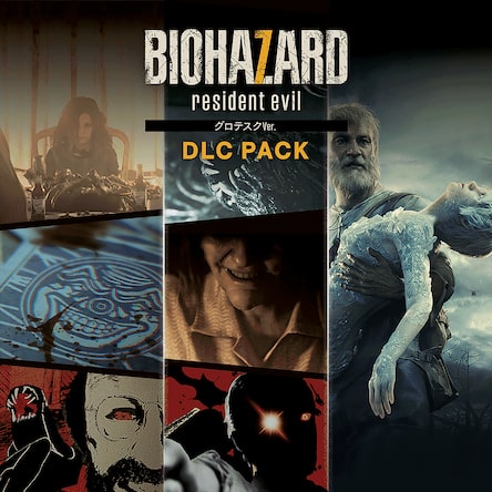 BIOHAZARD 7 resident evil DLCパック グロテスクVer.