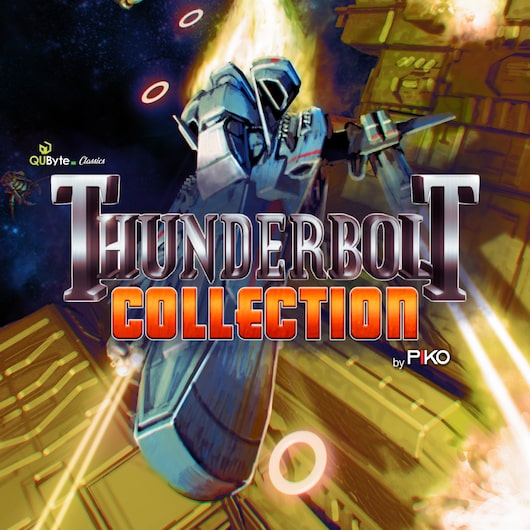 QUByte Classics: Thunderbolt Collection by PIKO for playstation