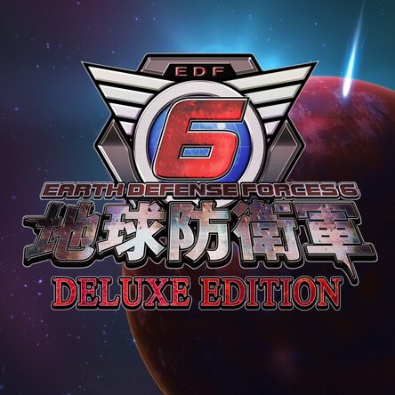 （PS4）地球防衛軍6 地球防衛軍6 中古ゲーム | ブックオフ公式オンラインストア