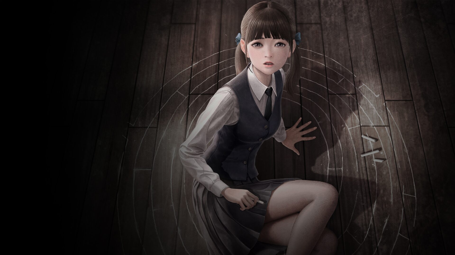 White Day: A Labyrinth Named School