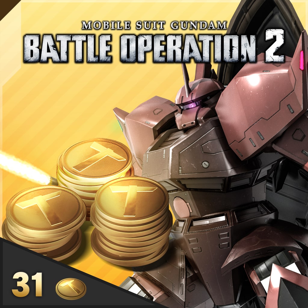 MOBILE SUIT GUNDAM BATTLE OPERATION 2 - 10th Anniversary Special Pack