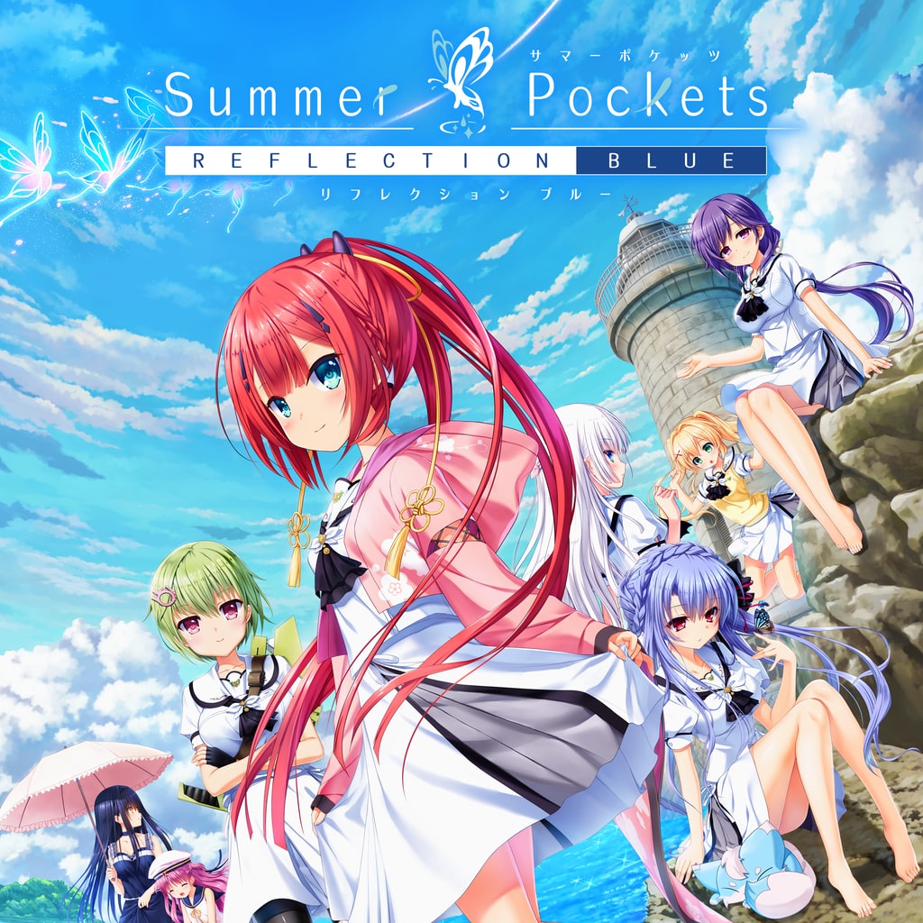 Summer Pockets REFLECTION BLUE