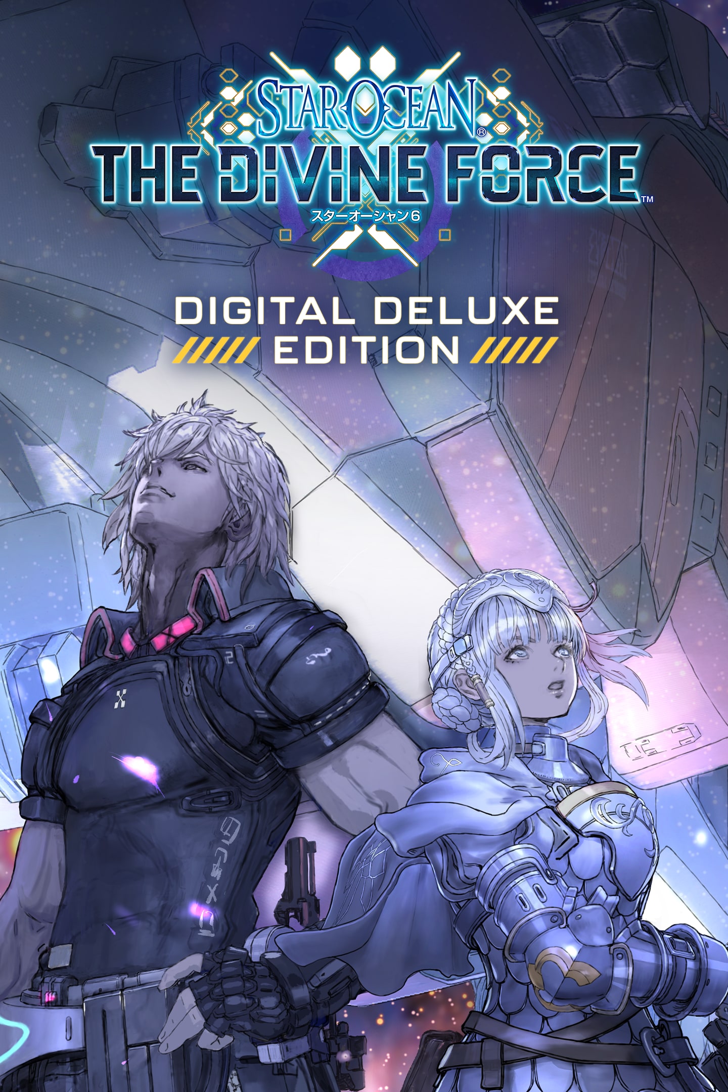 スターオーシャン 6 THE DIVINE FORCE - DIGITAL DELUXE EDITION -　PS4＆PS5