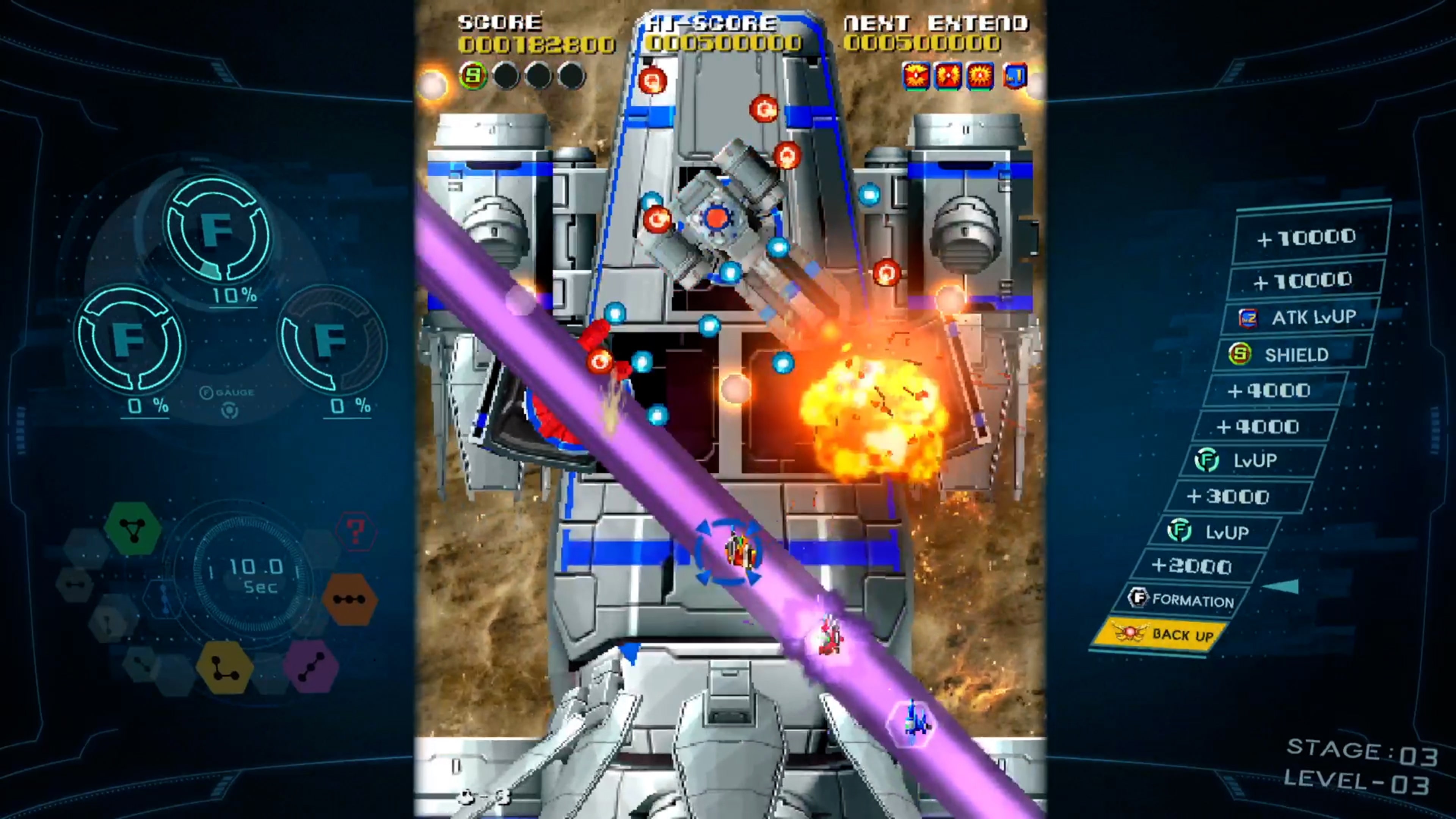 #8. SOL CRESTA (PlayStation) Göre: PLATINUMGAMES INC.
