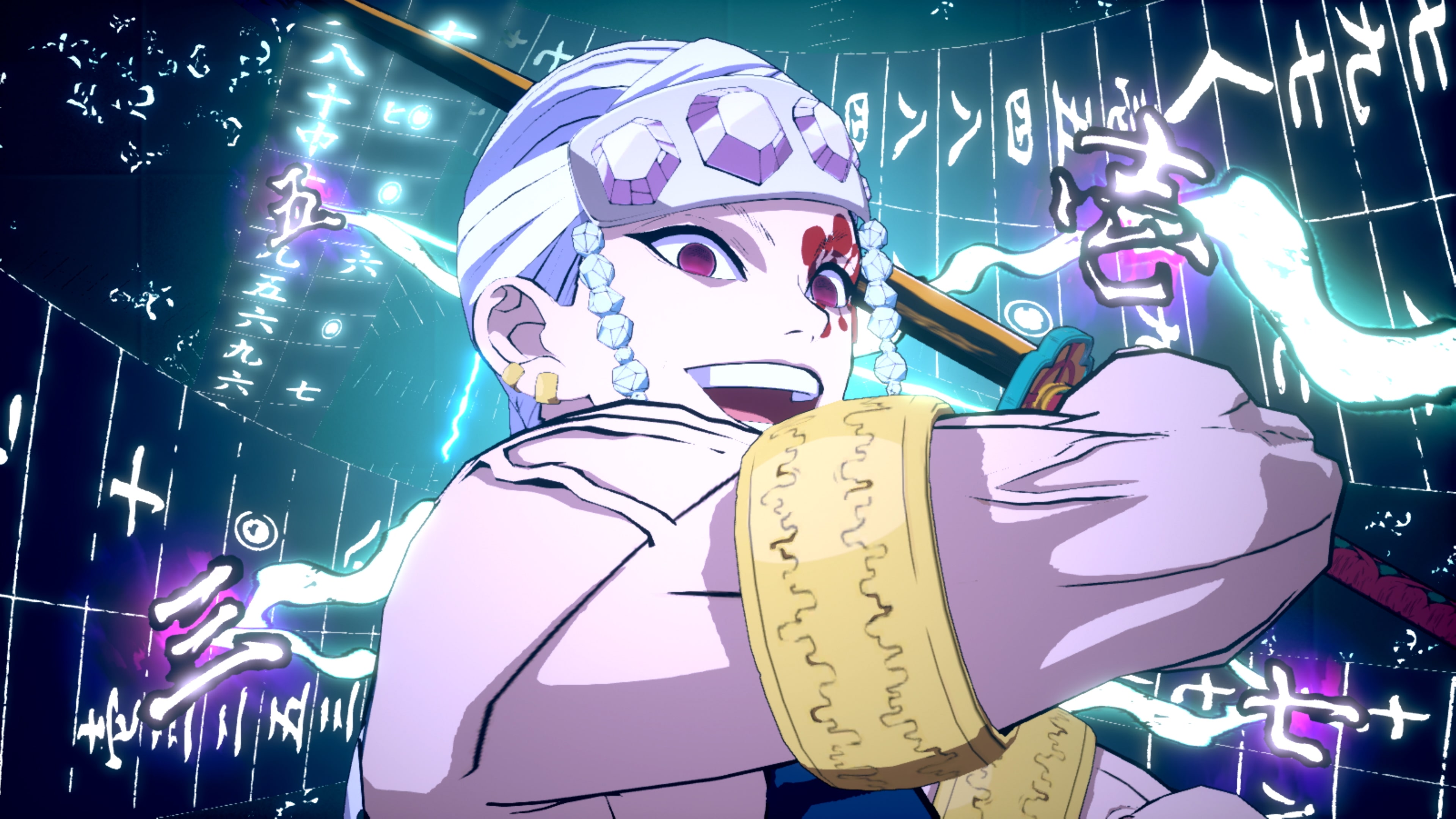 ゼルダの伝説　宇髄 宇髄天元