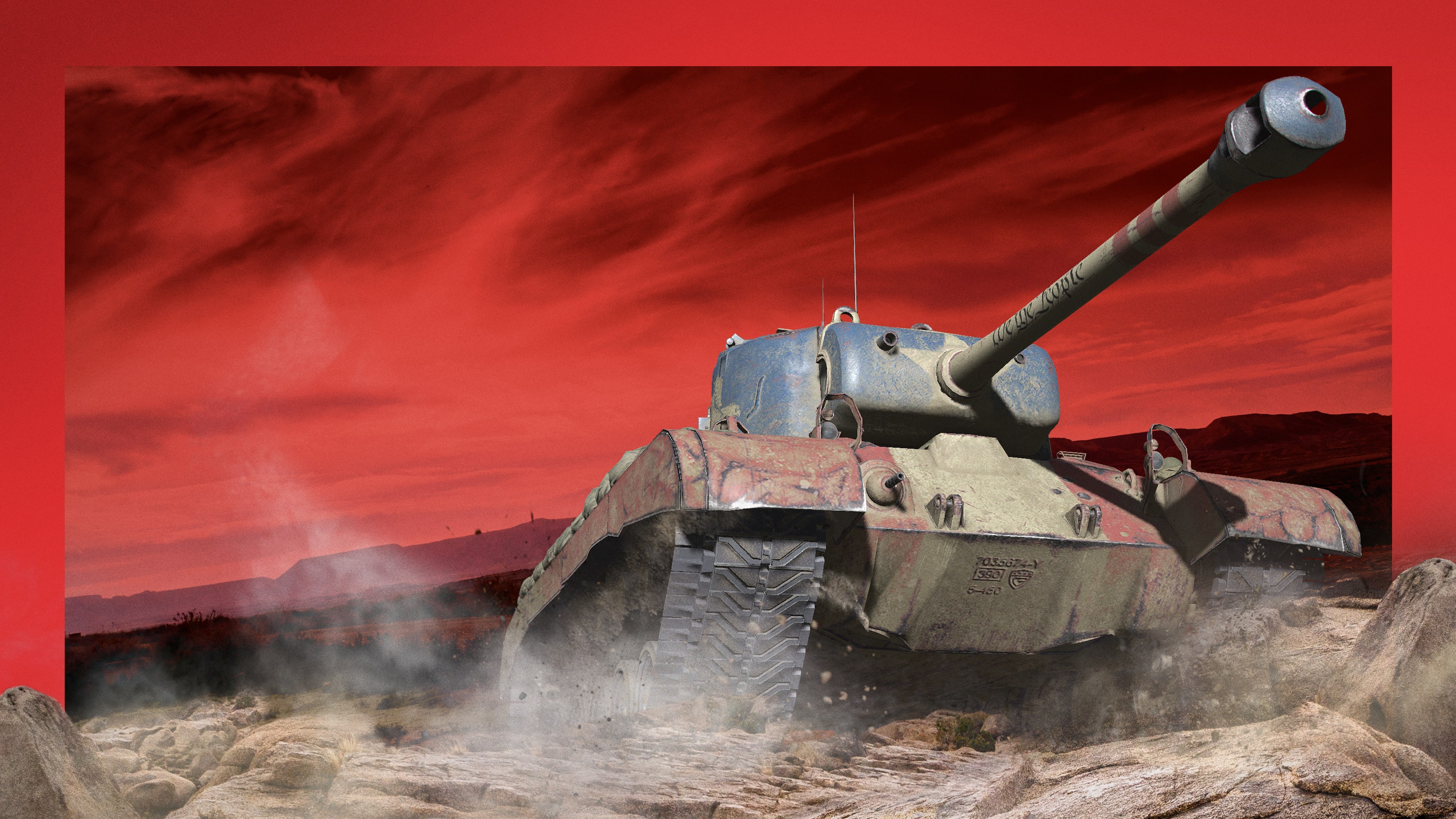 World Of Tanks Tank Of The Month Patriot T E