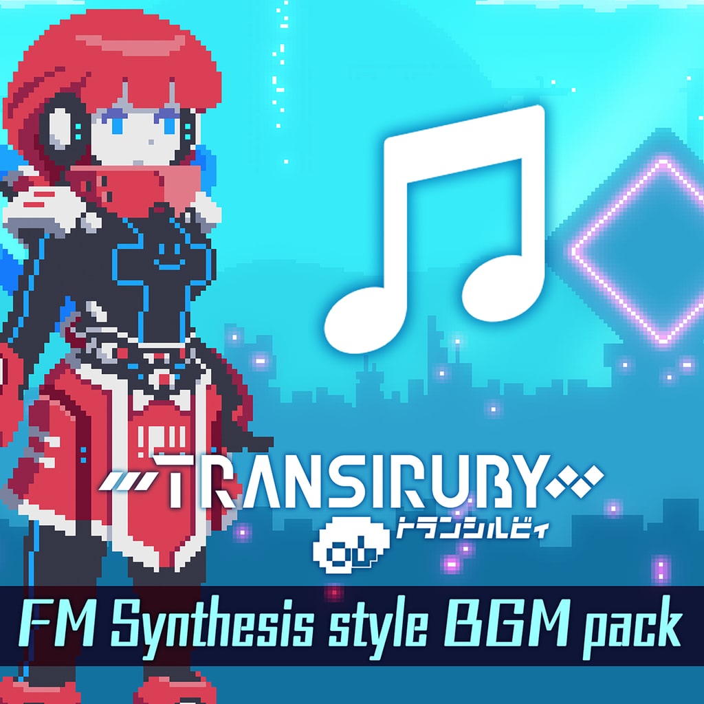 Transiruby - FM Synthesis style BGM pack