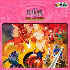 Capcom Arcade 2nd Stadium: A.K.A The King of Dragons (中日英韩文版)