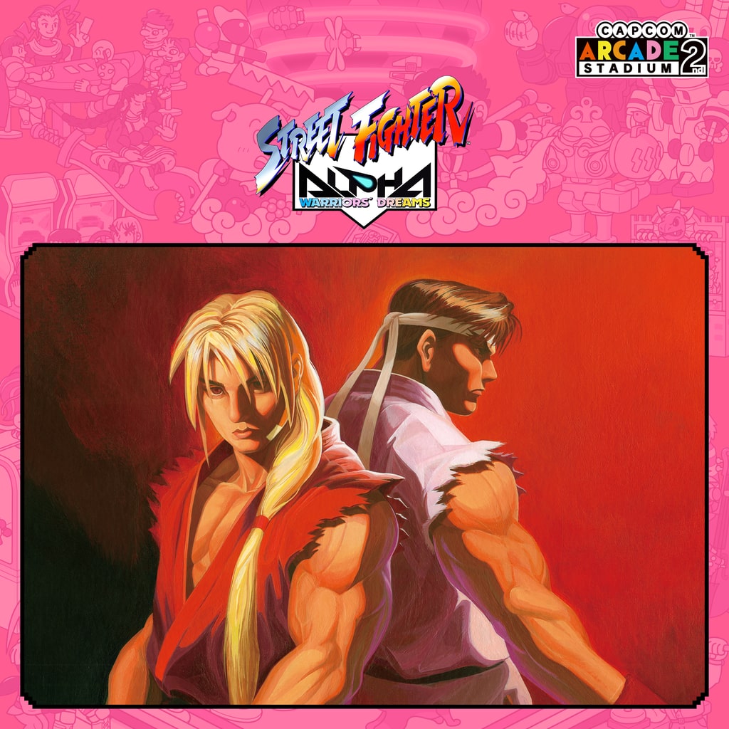 Street Fighter Zero