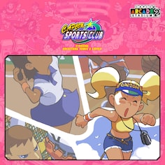 Capcom Arcade 2nd Stadium: Capcom Sports Club (中日英韩文版)