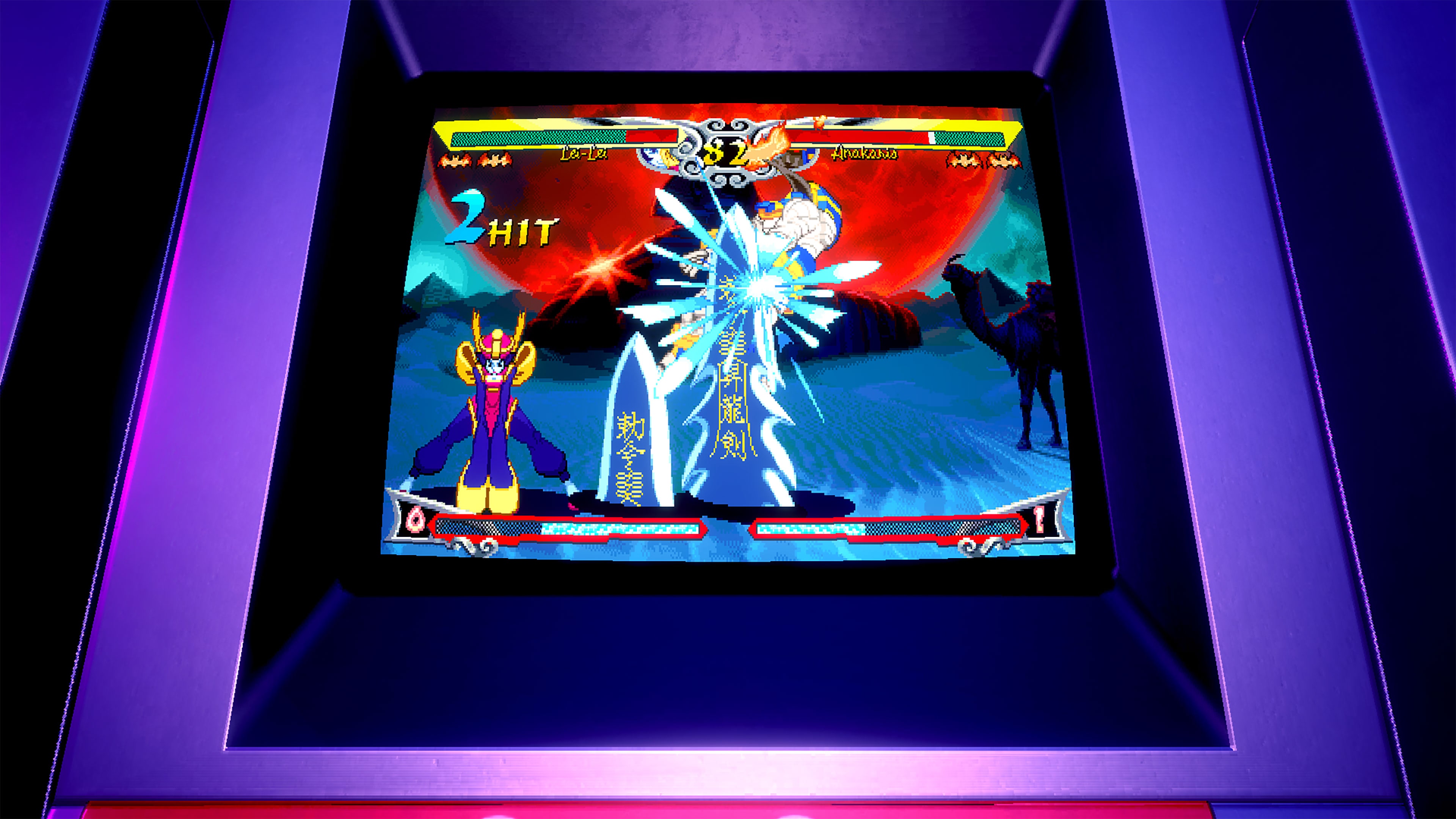 Capcom Arcade 2nd Stadium：ヴァンパイアセイヴァー - The Lord