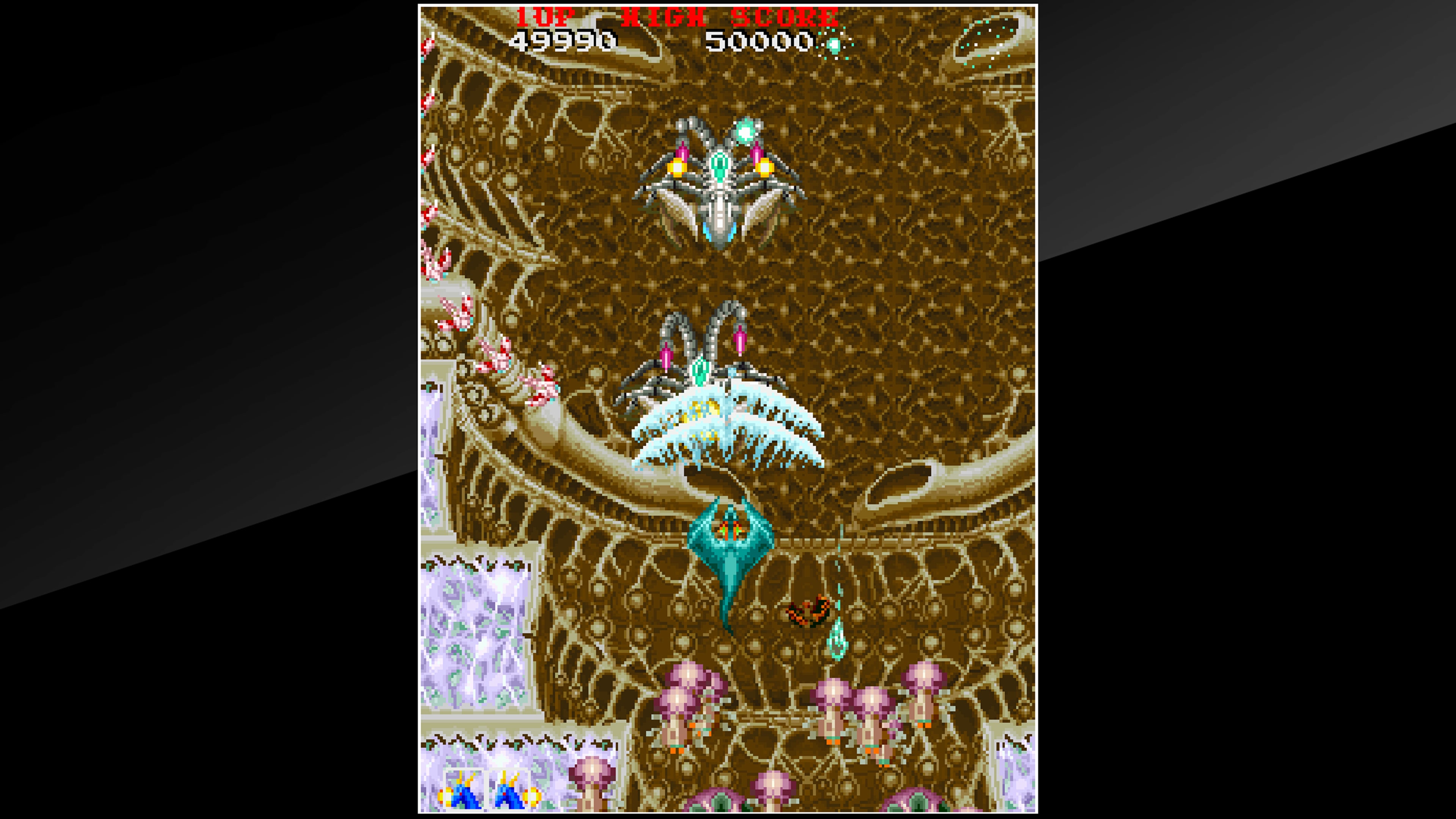 ナムコ　ドラゴンセイバー　アーケード版ポップ VC：ドラゴンセイバー（アーケード版） | なみ通