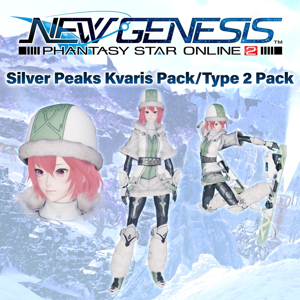 PSO2:NGS - Silver Peaks Kvaris Pack/Type 2 Pack (English/Japanese Ver.)