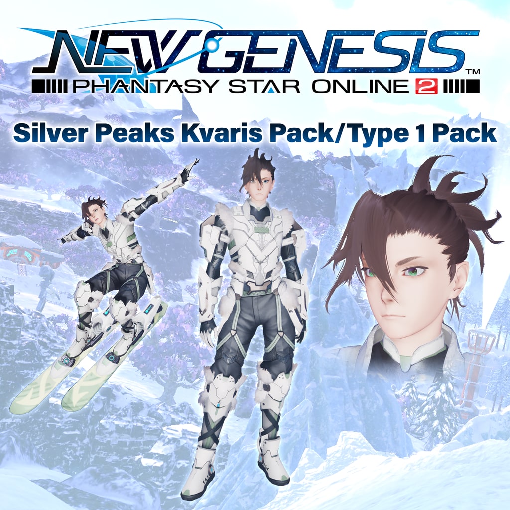 PSO2:NGS - Silver Peaks Kvaris Pack/Type 1 Pack (English/Japanese Ver.)