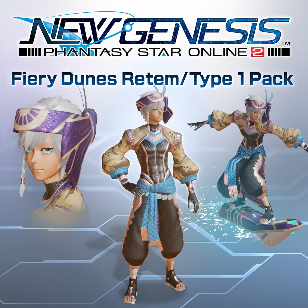 PSO2:NGS - Fiery Dunes Retem/Type 1 Pack (English/Japanese Ver.)