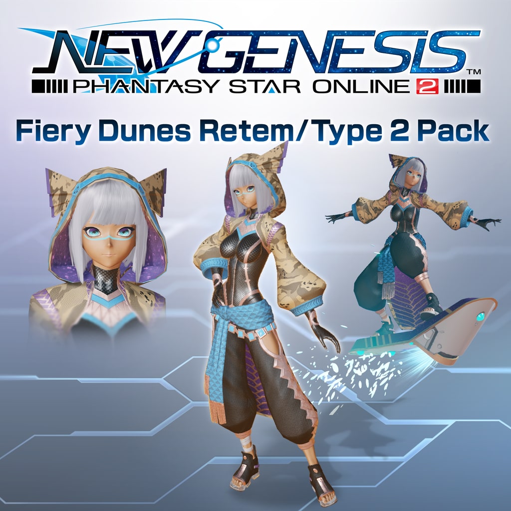 PSO2:NGS - Fiery Dunes Retem/Type 2 Pack