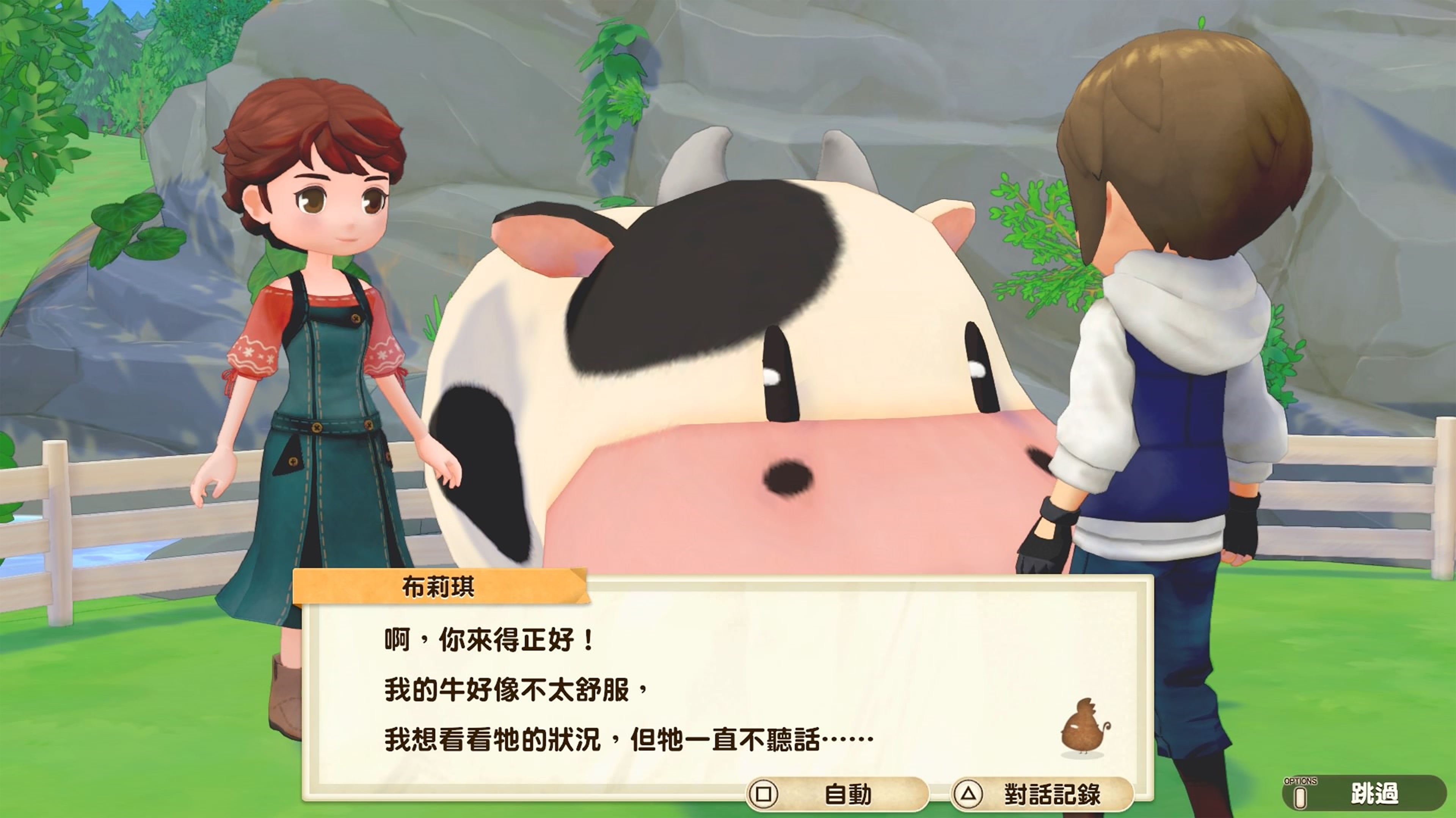 Jogo Story Of Seasons: Pioneers Of Olive Town para PS4 no Paraguai