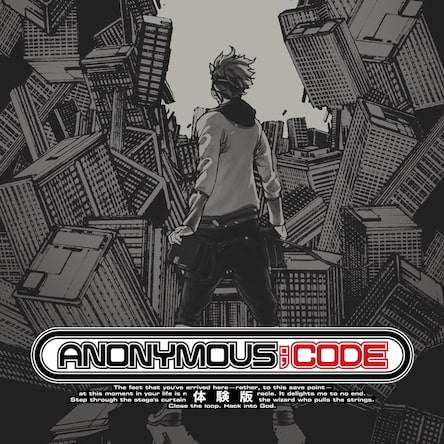 PlayStation4 - ANONYMOUS;CODE アノニマスコードPS4 限定版 特典あり 中古 ゲオ公式通販サイト/ゲオオンラインストア【中古