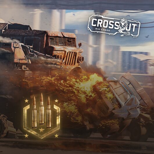 Crossout - Season 9 Elite Battle pass Bundle for playstation Crossout - Season 9 Elite Battle pass Bundle for playstation