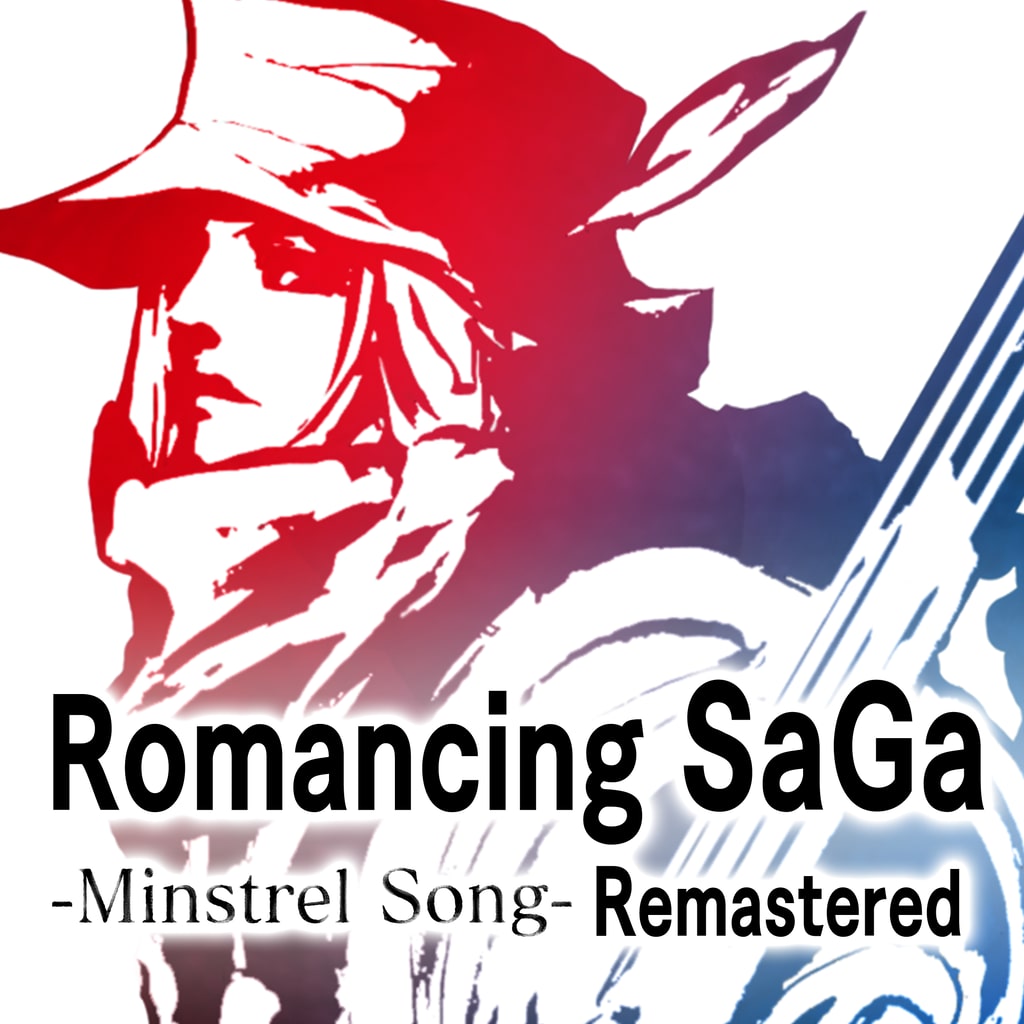 ロマンシング サガ -ミンストレルソング- リマスター | ゲームタイトル | PlayStation (日本)