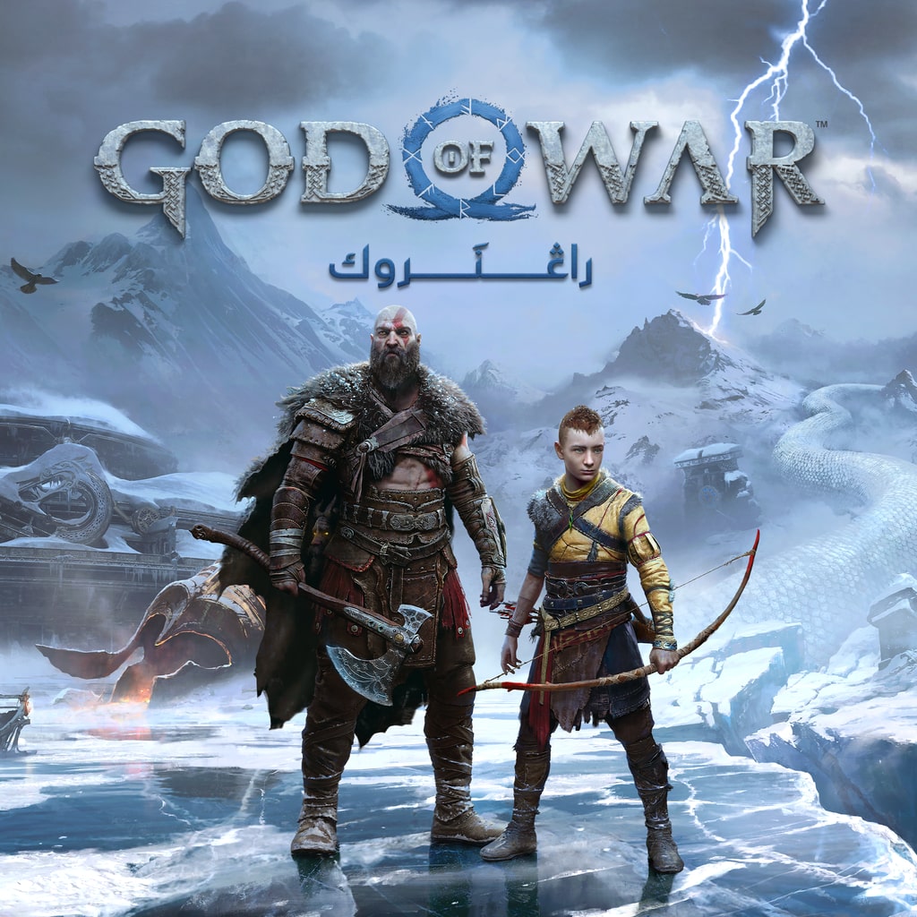 God of War راڠنَروك