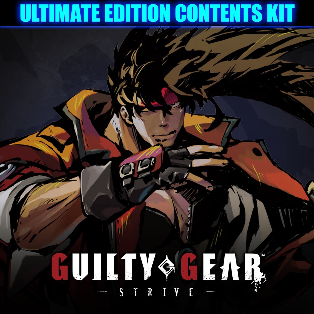 Ultimate Edition Contents Kit (English)