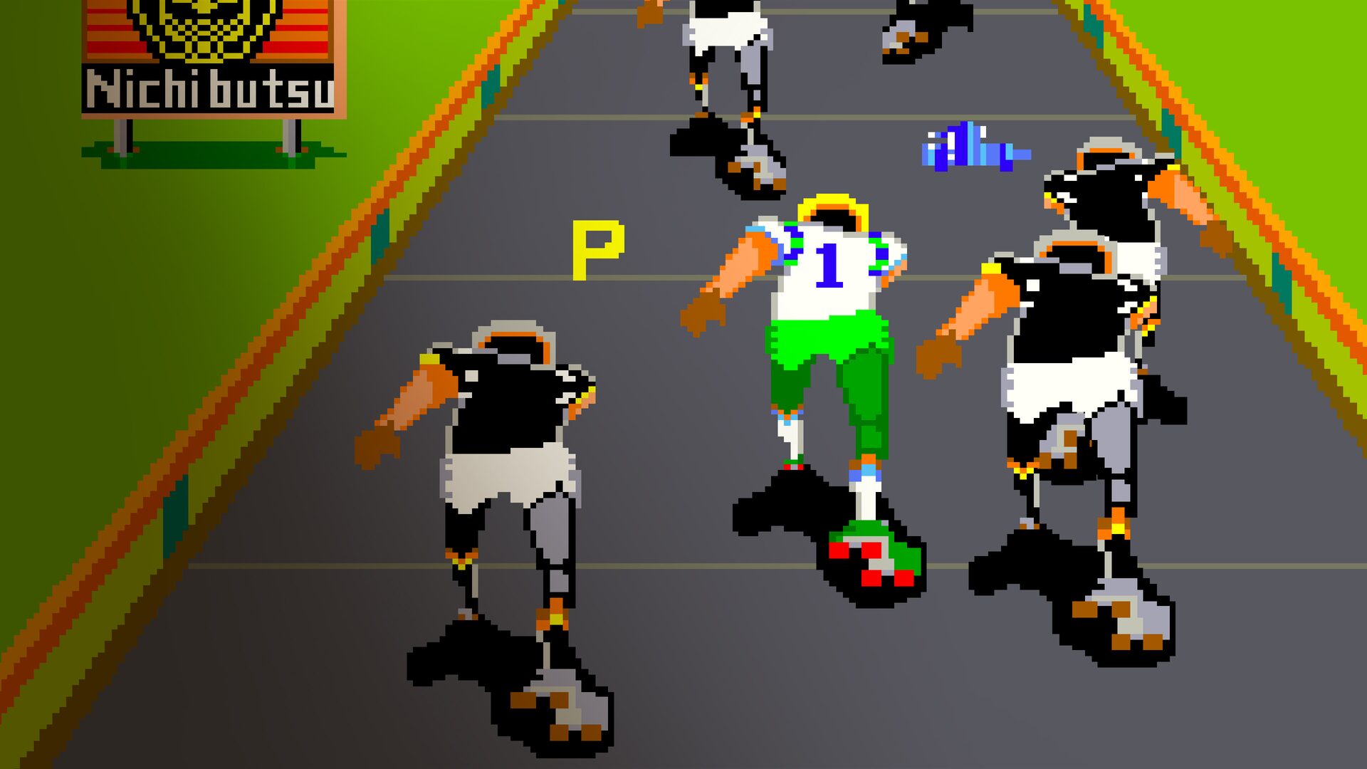 Arcade Archives ROLLER JAMMER