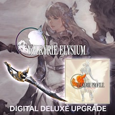 Digital Deluxe升級包 (中韓文版) (追加內容)