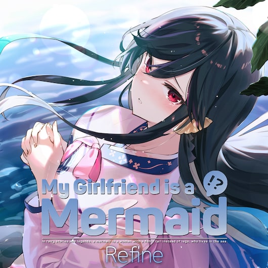 My Girlfriend is a Mermaid!? Refine for playstation