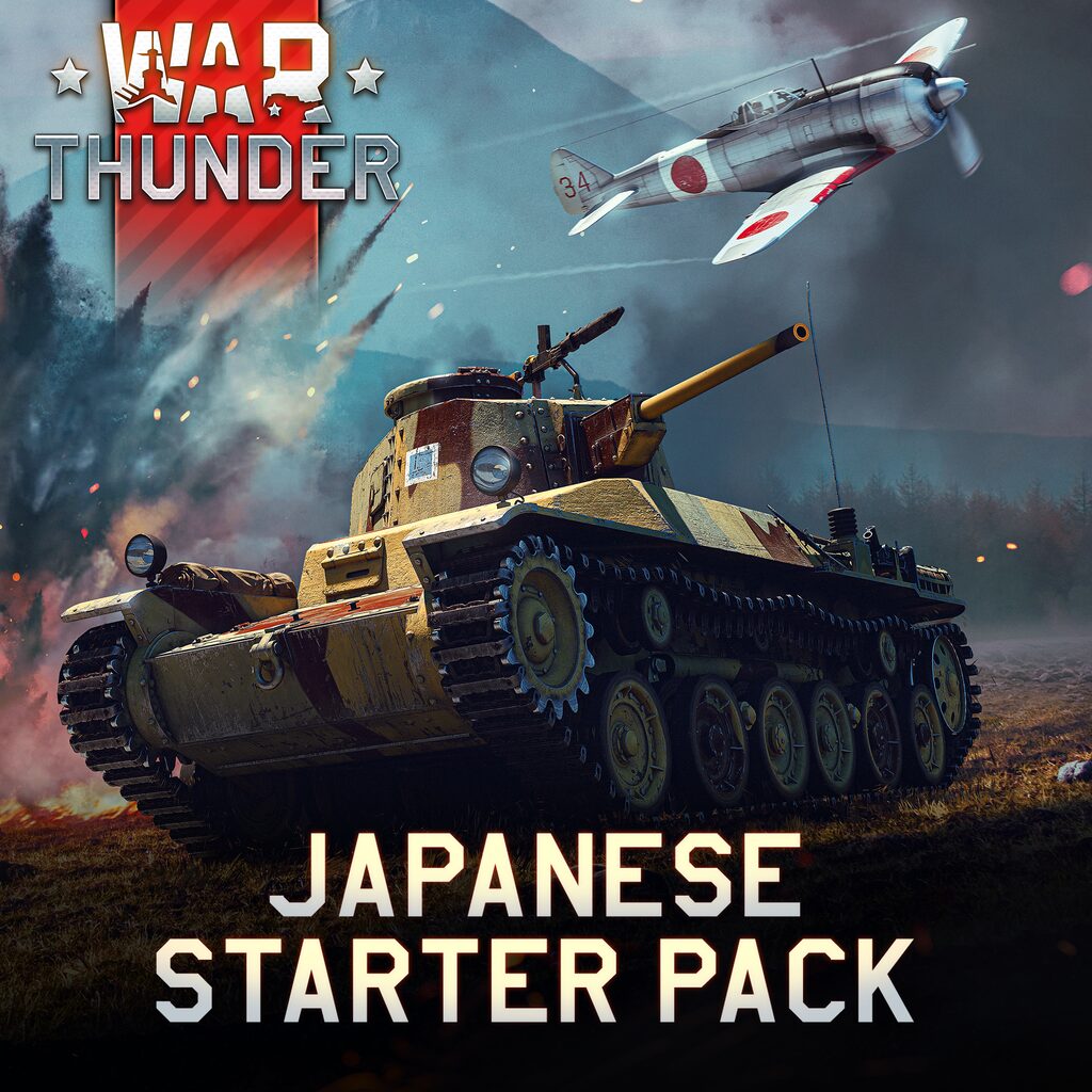 War Thunder - Japanese Starter Pack