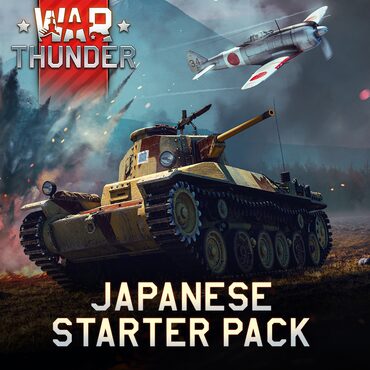 War Thunder - Japanese Starter Pack