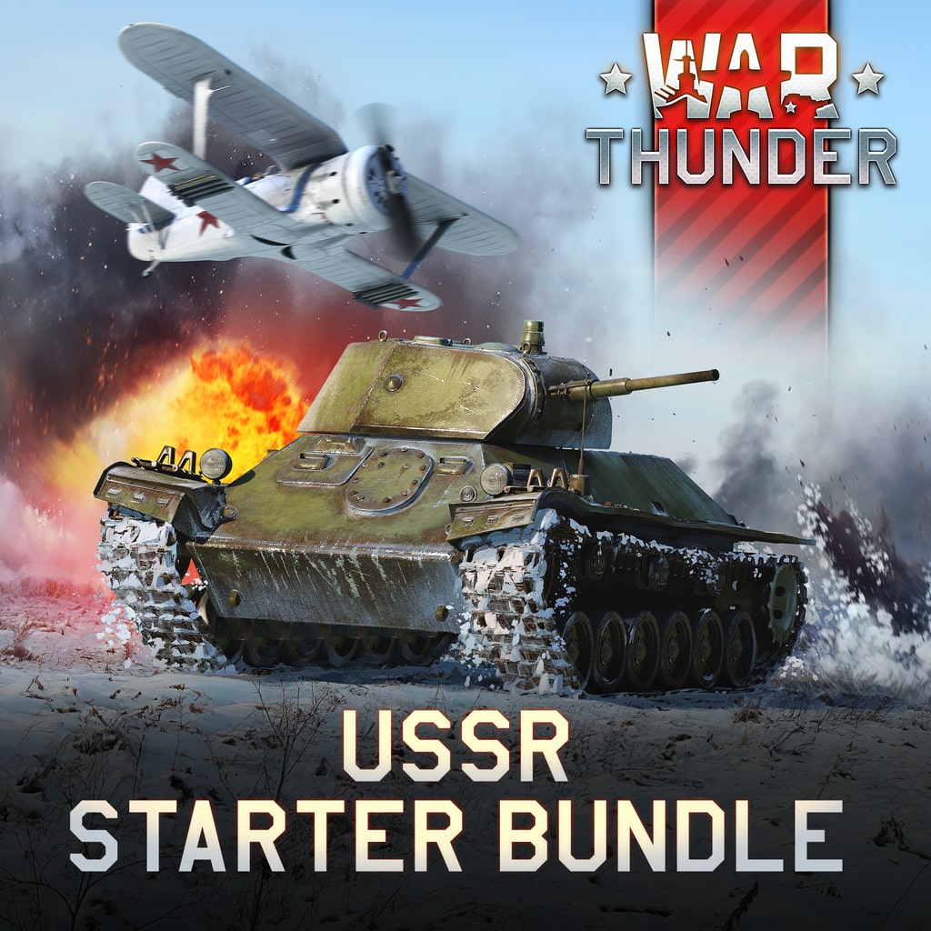 Buy War Thunder - US Starter Bundle